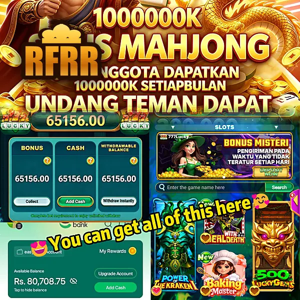rfrr Masuk - rfrr Resmi
